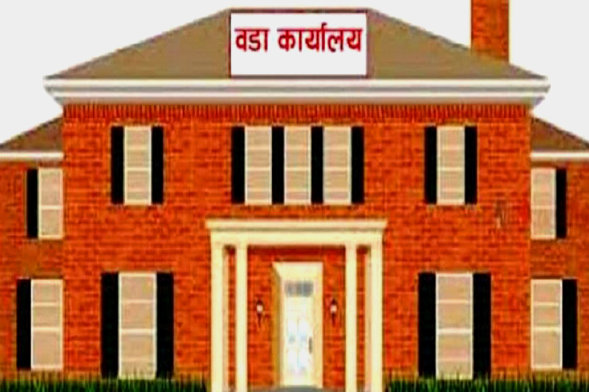 मंगलसेन नगरपालिकाले आरसीसी वडा कार्यलय भवन निर्माण गर्ने